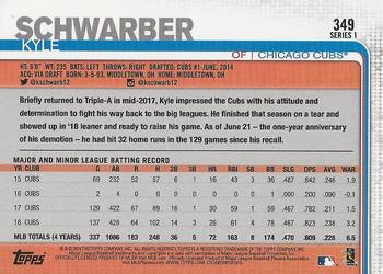2019 Topps - Yellow #349 Kyle Schwarber Back