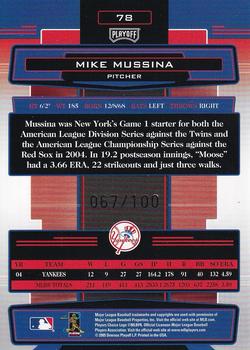 2005 Playoff Absolute Memorabilia - Spectrum Silver #78 Mike Mussina Back