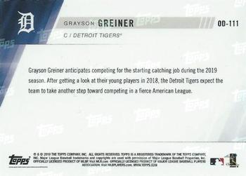 2019 Topps Now Road to Opening Day Detroit Tigers #OD-111 Grayson Greiner Back
