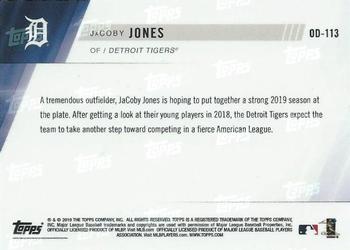 2019 Topps Now Road to Opening Day Detroit Tigers #OD-113 JaCoby Jones Back