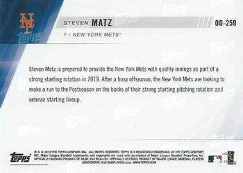 2019 Topps Now Road to Opening Day New York Mets #OD-259 Steven Matz Back