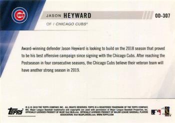 2019 Topps Now Road to Opening Day Chicago Cubs #OD-307 Jason Heyward Back