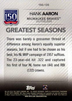 2019 Topps - 150 Years of Professional Baseball Green #150-135 Hank Aaron Back
