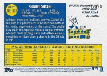 2019 Topps Heritage - Chrome #THC-430 Shohei Ohtani Back