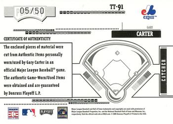 2005 Playoff Absolute Memorabilia - Tools of the Trade Swatch Double Prime Red #TT-91 Gary Carter Back