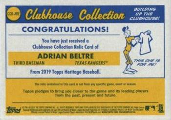 2019 Topps Heritage - Clubhouse Collection Relics #CCR-ABE Adrian Beltre Back