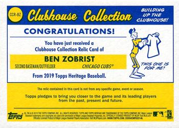 2019 Topps Heritage - Clubhouse Collection Relics #CCR-BZ Ben Zobrist Back