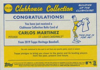 2019 Topps Heritage - Clubhouse Collection Relics #CCR-CM Carlos Martinez Back