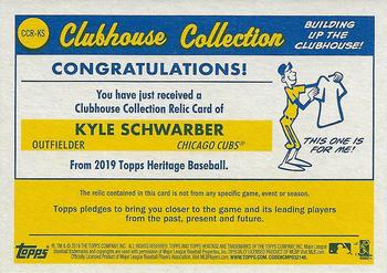 2019 Topps Heritage - Clubhouse Collection Relics #CCR-KS Kyle Schwarber Back