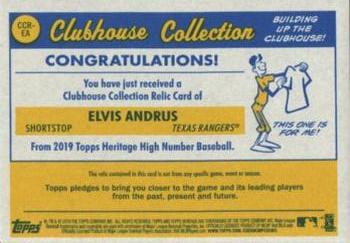 2019 Topps Heritage - Clubhouse Collection Relics #CCR-EA Elvis Andrus Back