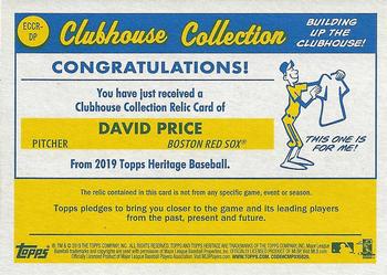 2019 Topps Heritage - Clubhouse Collection Relics Gold #CCR-DP David Price Back