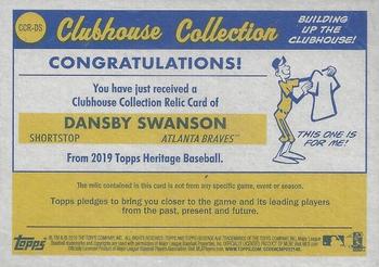 2019 Topps Heritage - Clubhouse Collection Relics Gold #CCR-DS Dansby Swanson Back
