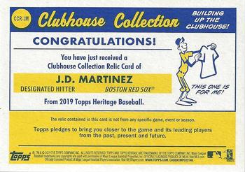 2019 Topps Heritage - Clubhouse Collection Relics Gold #CCR-JM J.D. Martinez Back