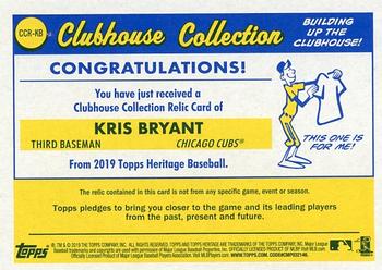 2019 Topps Heritage - Clubhouse Collection Relics Gold #CCR-KB Kris Bryant Back