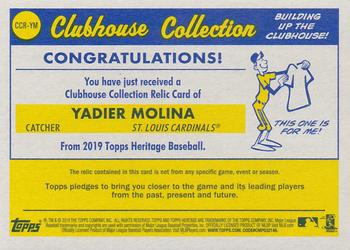 2019 Topps Heritage - Clubhouse Collection Relics Gold #CCR-YM Yadier Molina Back