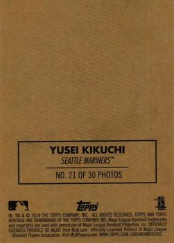 2019 Topps Heritage - 1970 Cloth Stickers #21 Yusei Kikuchi Back