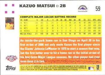 2007 Topps Opening Day #59 Kazuo Matsui Back