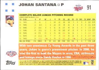 2007 Topps Opening Day #91 Johan Santana Back