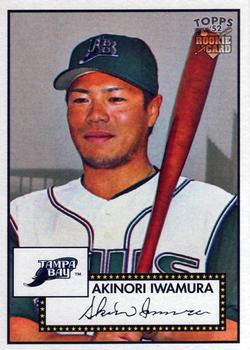 2007 Topps Rookie 1952 Edition #1 Akinori Iwamura Front