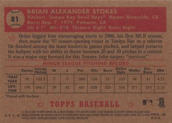 2007 Topps Rookie 1952 Edition #81 Brian Stokes Back