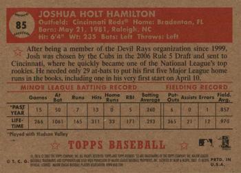 2007 Topps Rookie 1952 Edition #85 Josh Hamilton Back