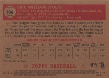 2007 Topps Rookie 1952 Edition #106 Eric Stults Back