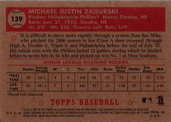 2007 Topps Rookie 1952 Edition #139 Mike Zagurski Back