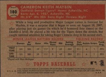 2007 Topps Rookie 1952 Edition #180 Cameron Maybin Back
