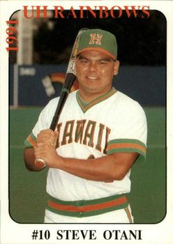 1991 7-Eleven Hawaii Rainbows #NNO Steve Otani Front