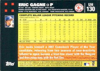 2007 Topps Updates & Highlights #UH130 Eric Gagne Back