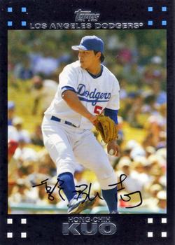 2007 Topps Updates & Highlights #UH33 Hong-Chih Kuo Front