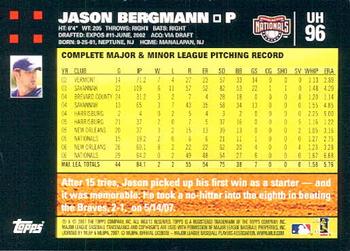 2007 Topps Updates & Highlights #UH96 Jason Bergmann Back