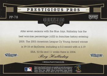 2005 Playoff Prestige - Prestigious Pros Green #PP-78 Roy Halladay Back