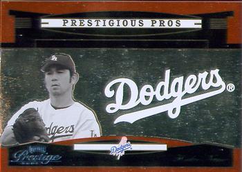 2005 Playoff Prestige - Prestigious Pros Orange #PP-49 Hideo Nomo Front
