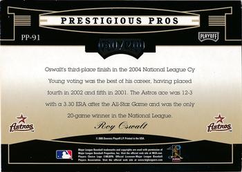2005 Playoff Prestige - Prestigious Pros Purple #PP-91 Roy Oswalt Back