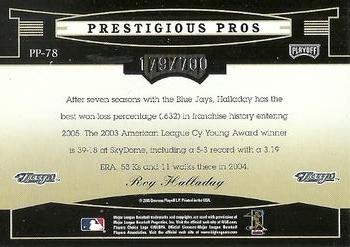 2005 Playoff Prestige - Prestigious Pros Red #PP-78 Roy Halladay Back
