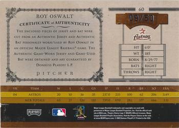 2005 Playoff Prime Cuts - Material Combo #60 Roy Oswalt Back