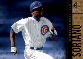 2007 SP Rookie Edition #7 Alfonso Soriano Front