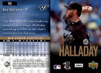 2007 SP Rookie Edition #99 Roy Halladay Back