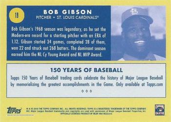2019 Topps 150 Years of Baseball #19 Bob Gibson Back