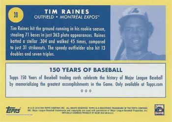 2019 Topps 150 Years of Baseball #30 Tim Raines Back