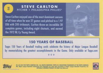 2019 Topps 150 Years of Baseball #31 Steve Carlton Back