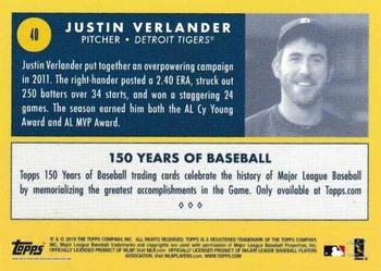 2019 Topps 150 Years of Baseball #40 Justin Verlander Back