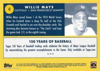 2019 Topps 150 Years of Baseball #41 Willie Mays Back