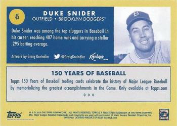 2019 Topps 150 Years of Baseball #45 Duke Snider Back