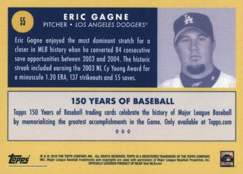 2019 Topps 150 Years of Baseball #55 Eric Gagne Back
