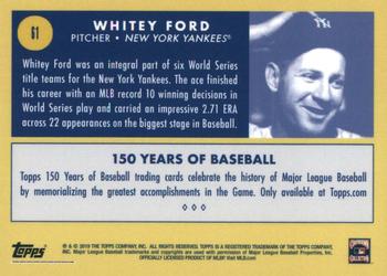 2019 Topps 150 Years of Baseball #61 Whitey Ford Back