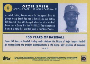 2019 Topps 150 Years of Baseball #62 Ozzie Smith Back
