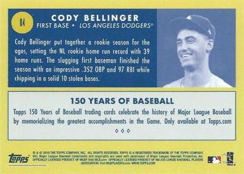 2019 Topps 150 Years of Baseball #84 Cody Bellinger Back