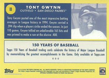2019 Topps 150 Years of Baseball #88 Tony Gwynn Back